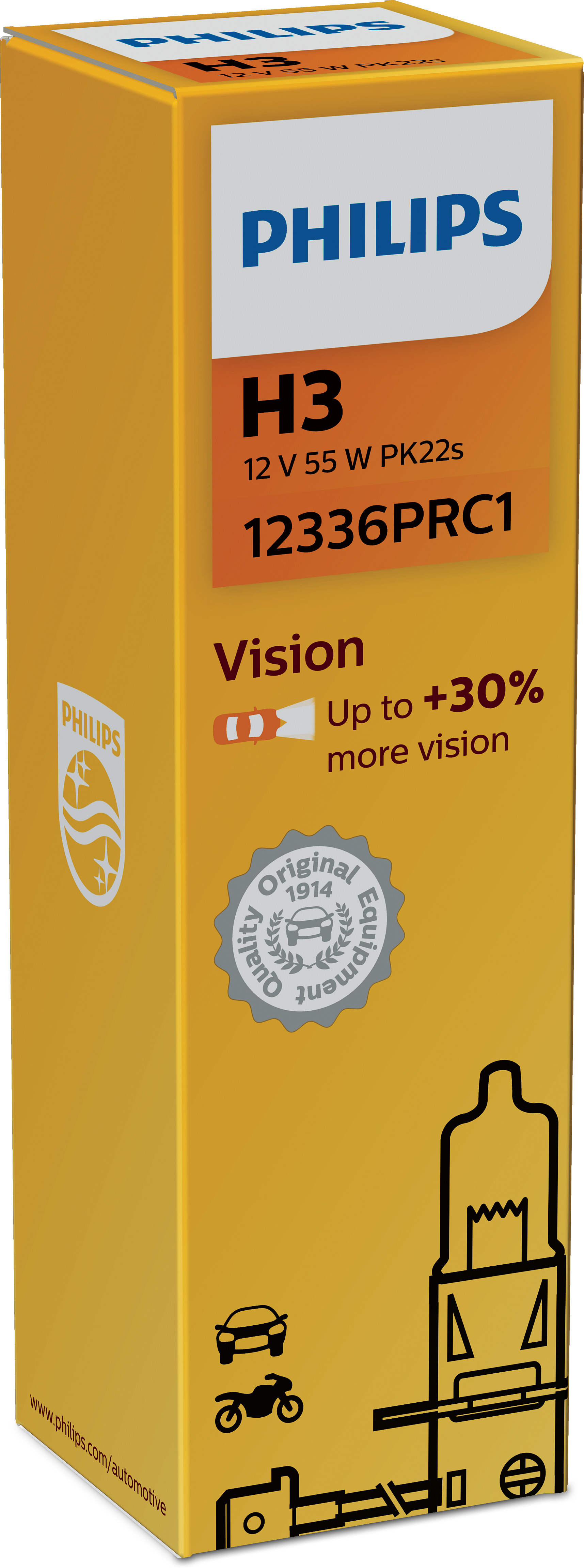 H3 Vision 12V 55W