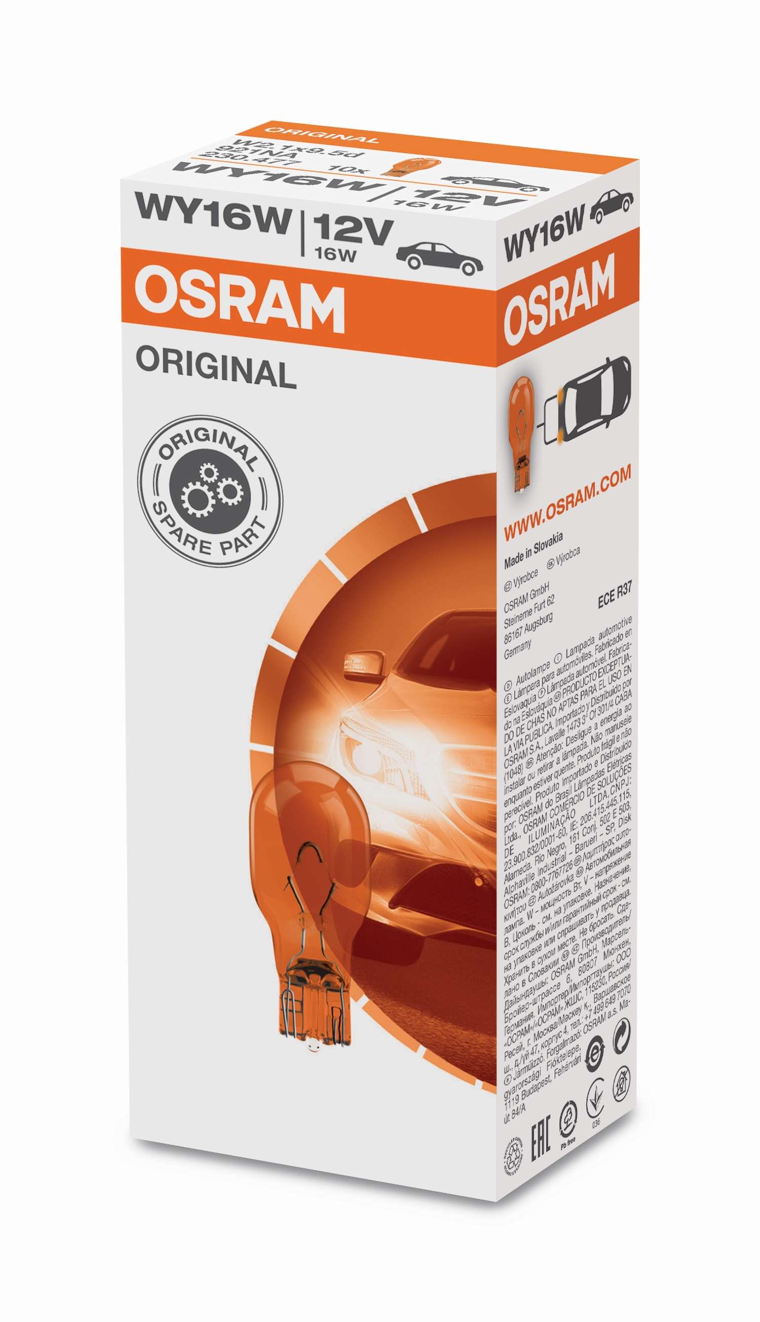 WY16W 12V Faltschachtel  Original OSRAM