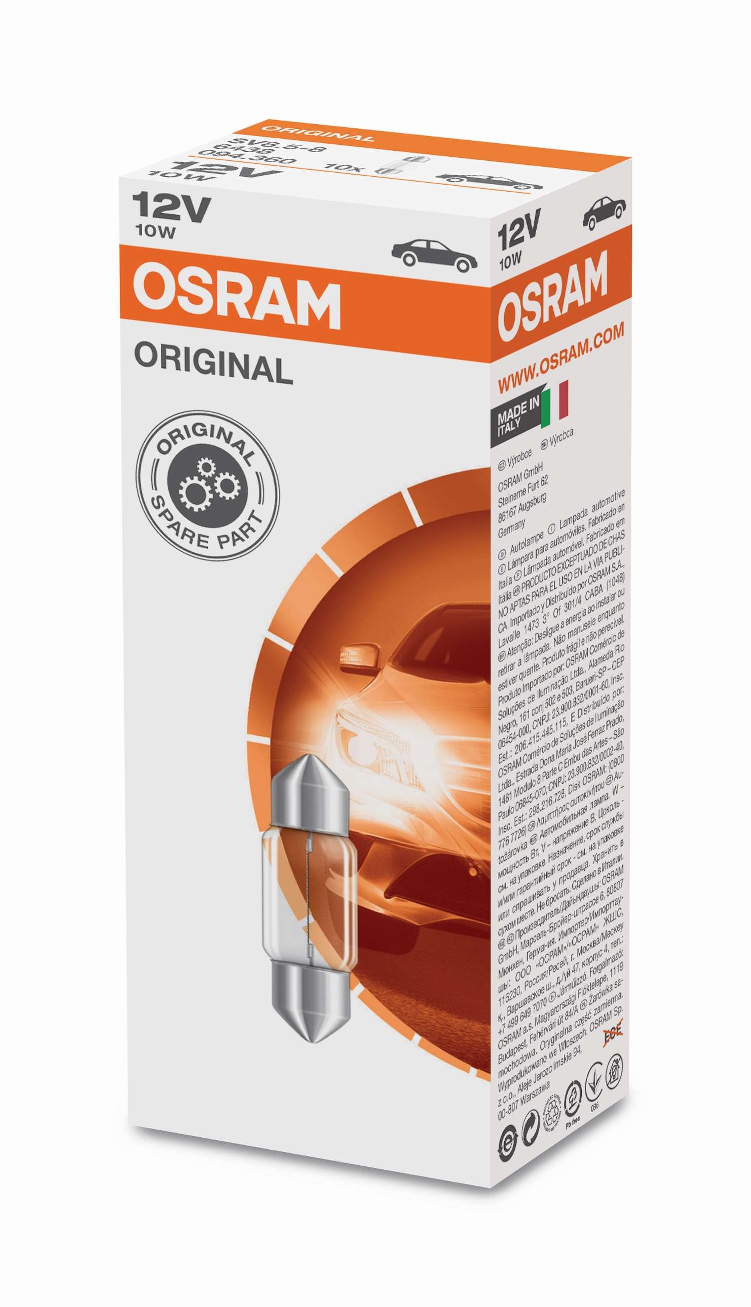C10W 12V SV8,5 Soffitte kurz 1st. OSRAM